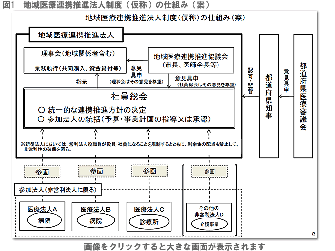 20150315_2