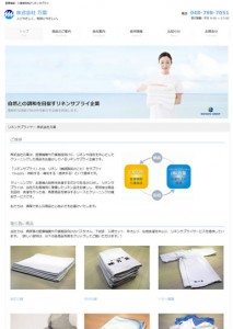 manyou