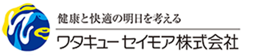 ワタキューセイモア株式会社