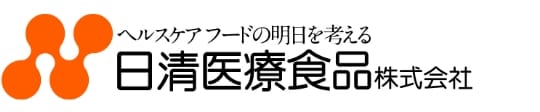 日清医療食品株式会社