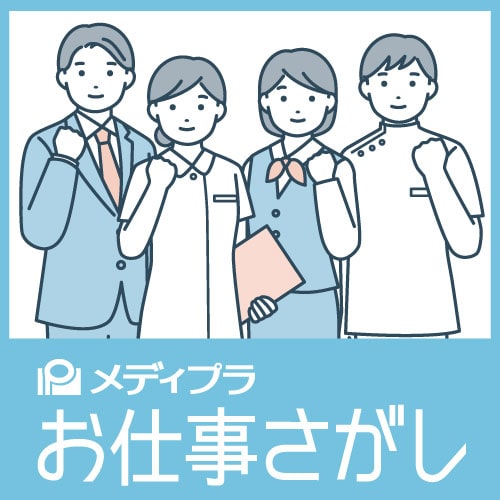 その他のお客様向けサービス