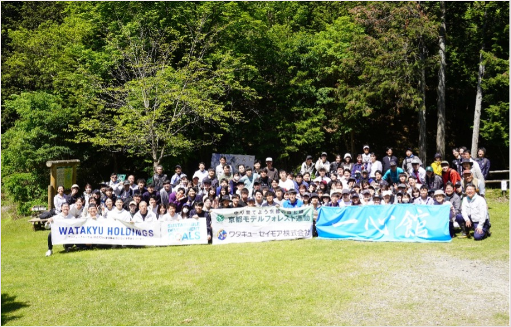 新入社員向け大正池環境教育