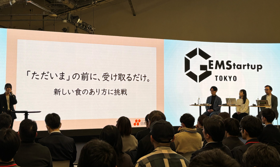 子育て世帯の夕食課題解決を目指す新規事業案 「おむかえデリ(仮)」を発表