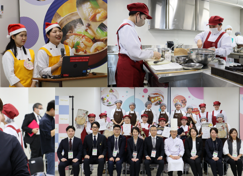 産学連携のさまざまなかたち　学校法人 三幸学園×日清医療食品