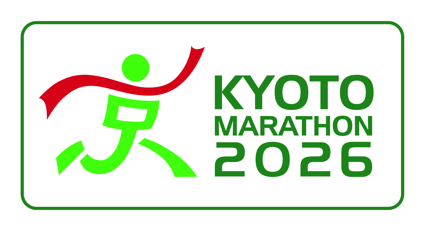 京都マラソン2026 に参加しました