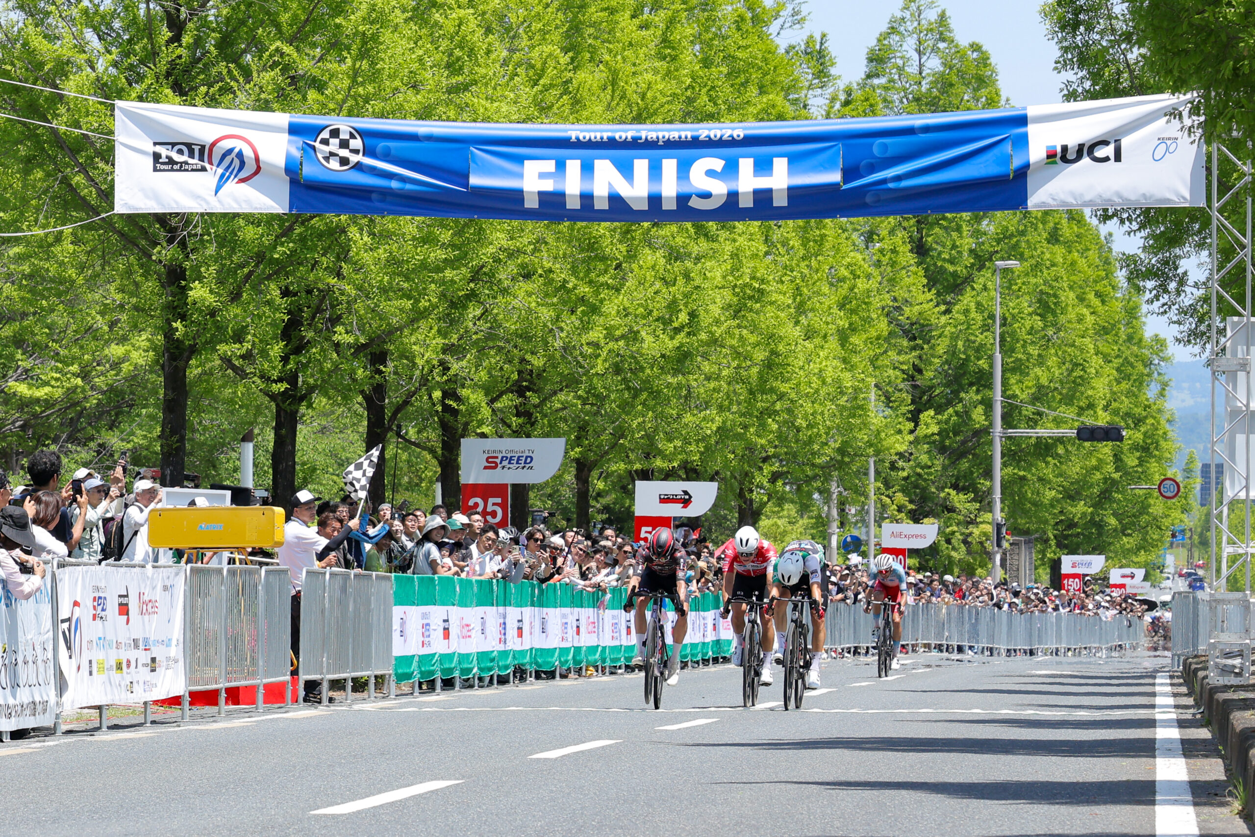 Tour of Japan2026 京都ステージ に協賛