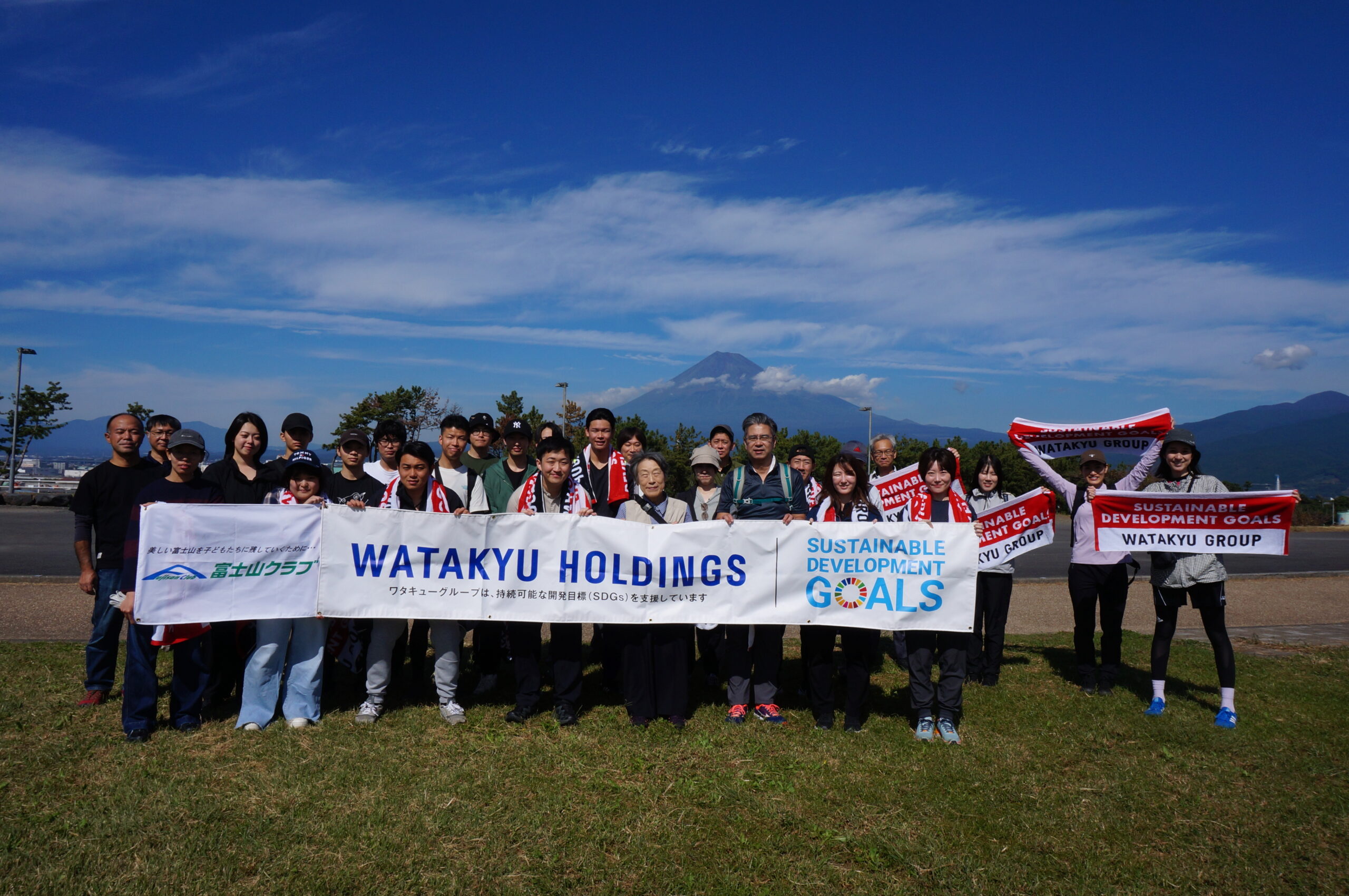 第18回ワタキューグループ富士山クリーン活動を実施しました